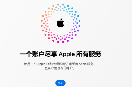 金华iPhone维修中心分享iPhone下载应用时重复提示输入账户密码怎么办 