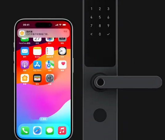 金华iPhone维修站分享在iPhone上使用家庭钥匙开启智能门锁 