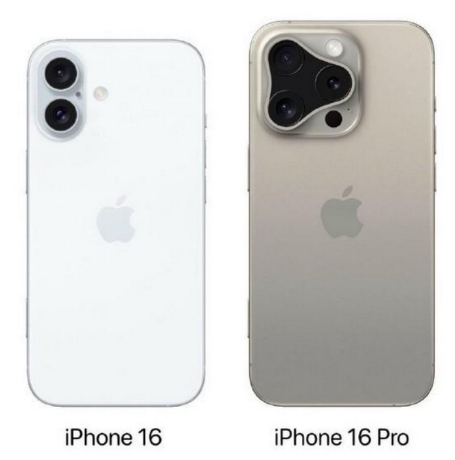 金华苹果16维修网点分享iPhone16系列提升明显吗 