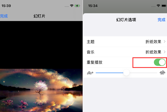 金华苹果14维修店分享iPhone14相册视频如何循环播放