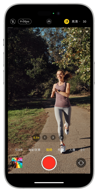 金华苹果14维修店分享iPhone 14 机型使用“运动模式”拍摄更稳定的视频 