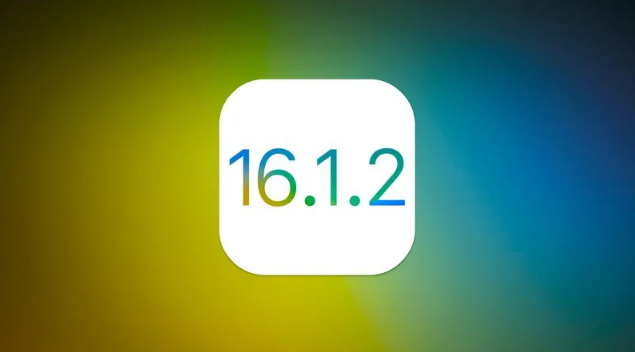 金华苹果维修分享iOS 16.2有Bug能降级吗？ iOS 16.1.2已关闭验证 