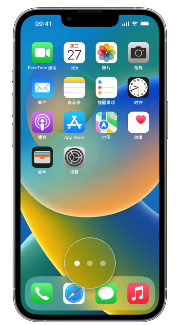 金华苹果手机维修分享iPhone 已安装的应用不见了怎么办 