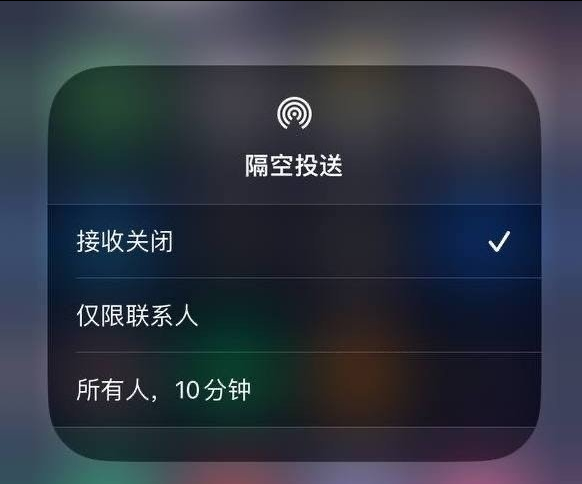 金华苹果手机维修分享iOS 16.1.1 正式版修复了哪些问题 