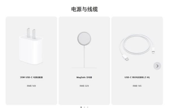 金华苹果手机维修分享相比iPhone 14，iPhone 15有哪些变化和改进 