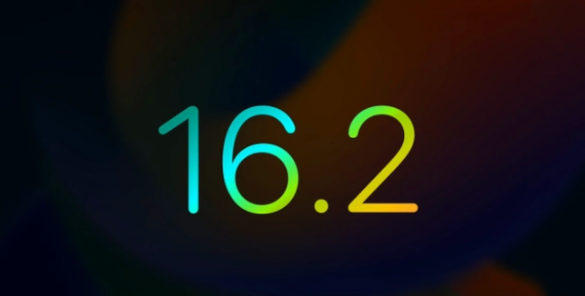 金华苹果手机维修分享iOS16.2 正式版什么时候发布 
