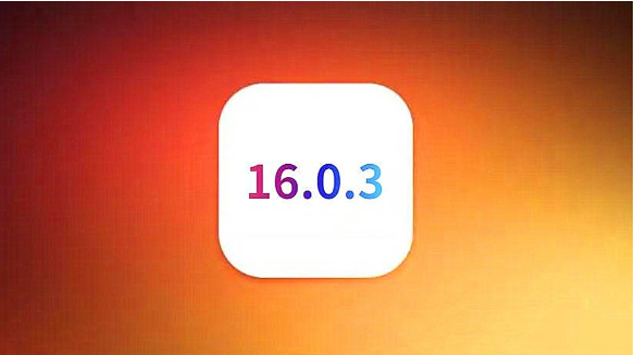 金华苹果手机维修分享iOS16.0.3正式版值得更新吗 
