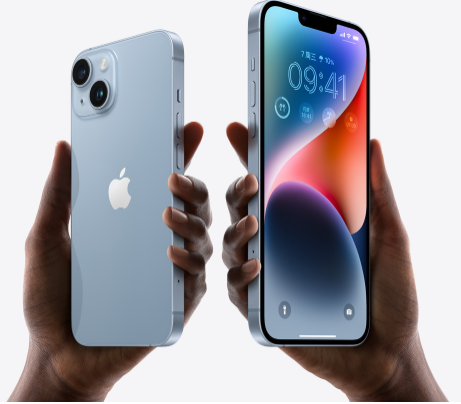 金华苹果14维修分享iPhone14与iPhone13参数对比 