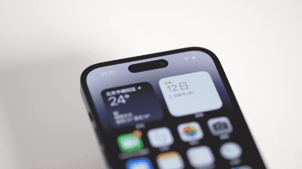 金华苹果14维修分享如何告诉别人你换了iPhone 14 Pro 