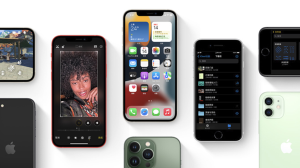 金华苹果手机维修分享iPhone14Pro涨价吗 