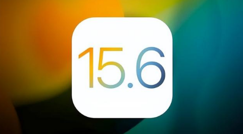金华苹果手机维修分享iOS 15.6正式版是否可以无脑冲 