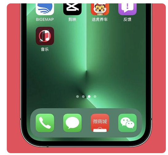 金华苹果手机维修分享iOS15.6正式版解决了哪些问题 