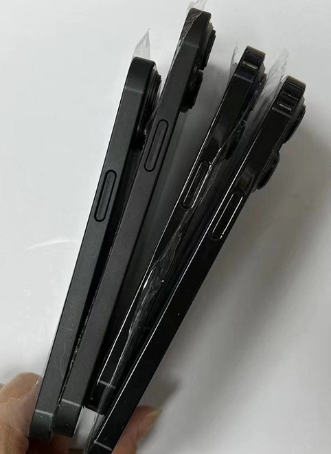 金华苹果14维修分享iPhone14电池多少毫安 