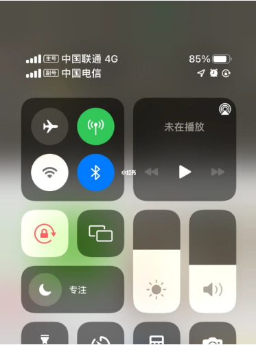 金华苹果手机维修分享iPhone双卡信号解决办法 