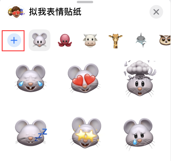 金华苹果手机维修分享iPhone 12 小技巧 