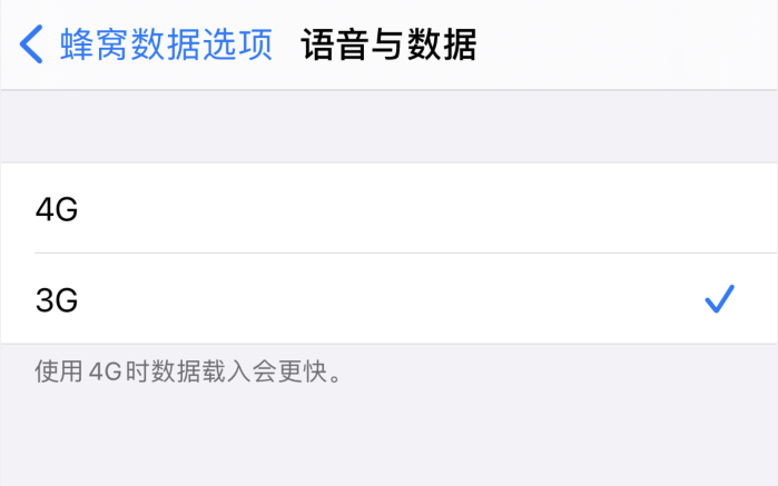 金华苹果手机维修分享iPhone 更新系统后找不到“个人热点”选项怎么办 