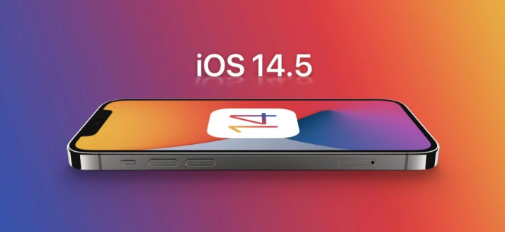 金华苹果手机维修分享谈谈iOS14.5正式版的使用感受 