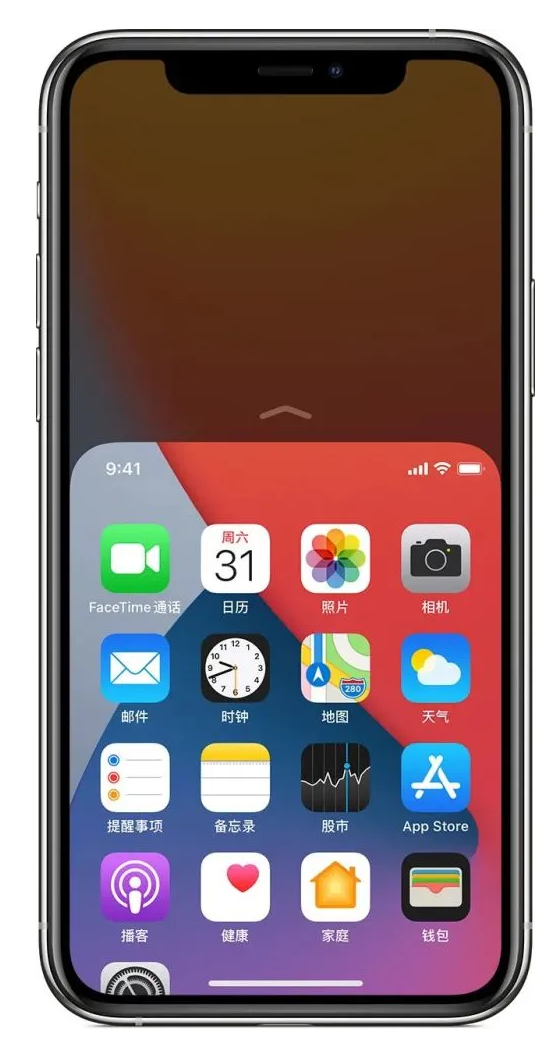 金华苹果手机维修分享iPhone 12单手点按屏幕使用方法 
