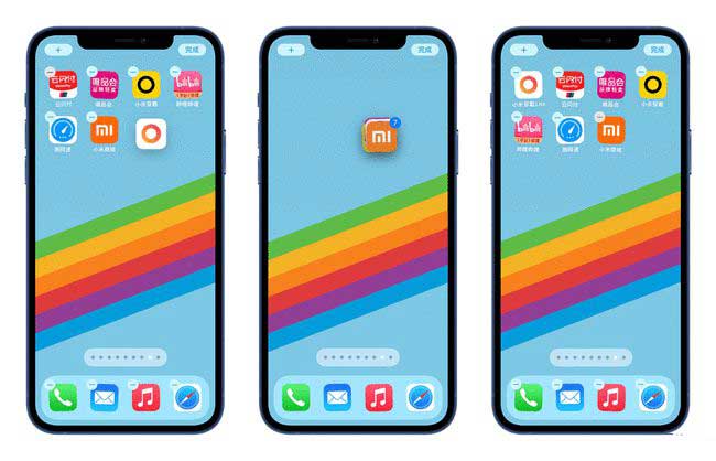 金华苹果手机维修分享iPhone 12如何批量移动 App 图标 