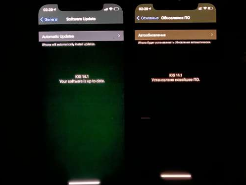 金华苹果手机维修分享iPhone12问题汇总 