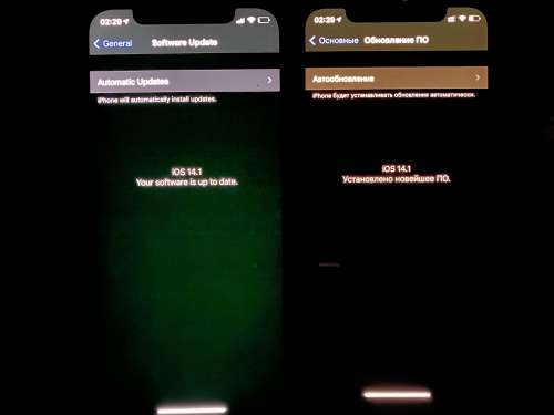 金华苹果手机维修分享iPhone 12 显示黑色画面时发绿光怎么办 