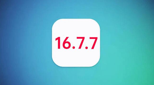 金华苹果手机维修分享iOS 16.7.7正式版升级_iOS 16.7.7 正式版一键刷机教程 