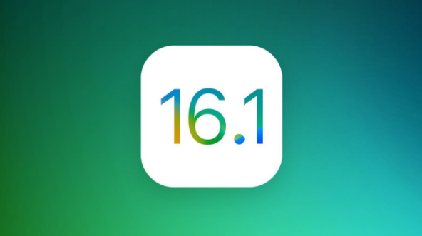 金华苹果手机维修分享iOS 16.1 RC版升级_iOS 16.1 RC版一键刷机教程 